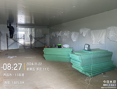 涼山州甘洛縣3000立方米藍(lán)莓保鮮冷庫工程設(shè)計(jì)建造安裝方案