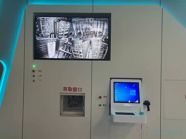 血庫冷庫建造過程中需遵守哪些國家標準？