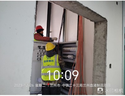 國藥集團(tuán)蘭州生物制藥30000立方米血液制品冷庫建設(shè)工程案例