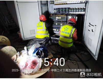 國藥集團(tuán)蘭州生物制藥30000立方米血液制品冷庫建設(shè)工程案例