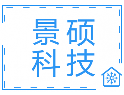 云南保山(食用菌）羊肚菌烘干房設計建造案例